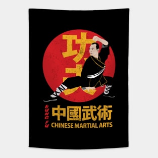 Vintage Kung Fu Chinese Martial Arts Tapestry