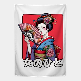 Kanji 女 with Geisha Tapestry