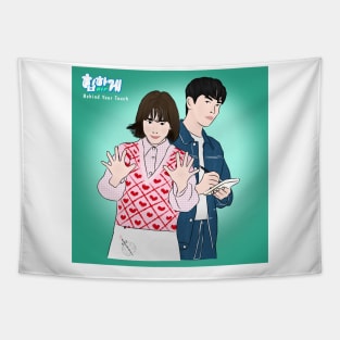 Behind Your Touch Korean Drama Tapestry