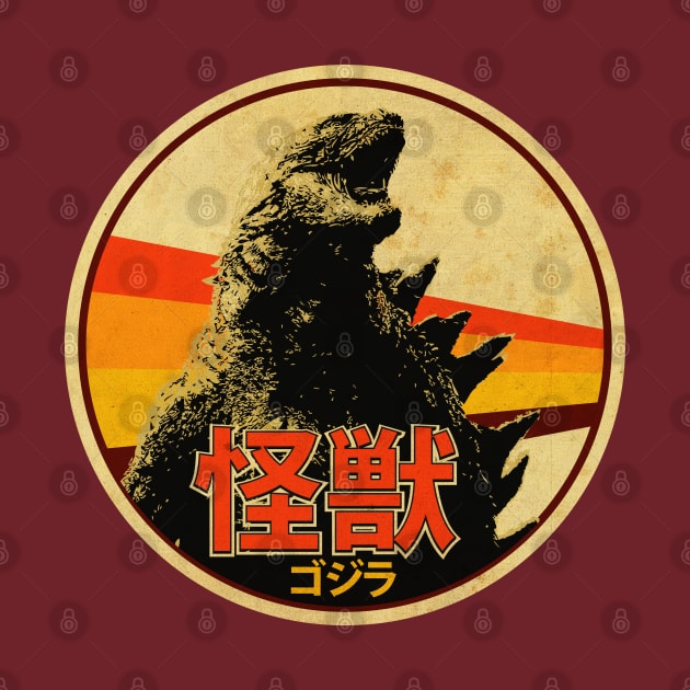 Kaiju Vintage Sign by CTShirts