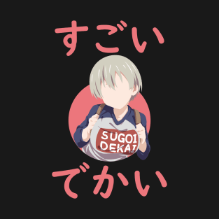 Uzaki chan T-Shirt