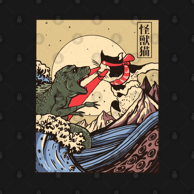 Ukiyo-e Catzilla Samurai versus Giant Kaiju Reptile Movie poster parody by Hmus