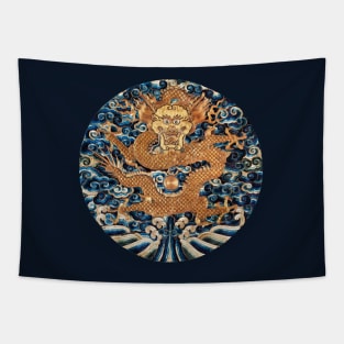 SEA DRAGON AMONG WAVES Chinese Embroidery in Gold Navy Blue Tapestry