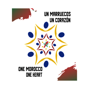 Proud Morocco Flag Gift Moroccan Lovers For Men's Women's T-Shirt