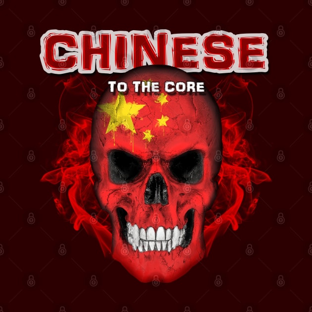 To The Core Collection: China by Maia Mystia