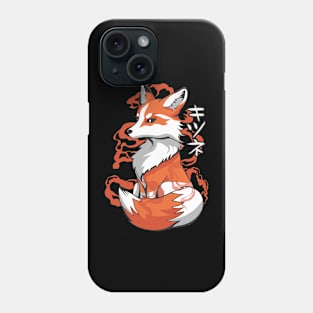 Discover the Beauty of Japanese Art with our Artistic Fox Phone Case