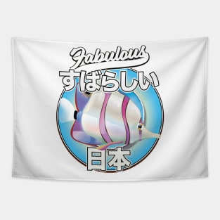 Fabulous Japan angel fish logo Tapestry