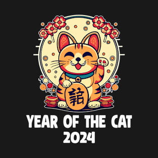 Zulrax Year of the Cat Chinese New Year Dragon Lunar Bunny | Lucky cat | New year gift | Chinese new year gift T-Shirt