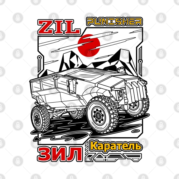 Armored Vehicle Zil Karatel by Guyvit