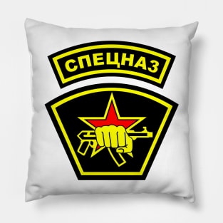 Mod.1 Soviet Spetsnaz Special Russian Forces Pillow