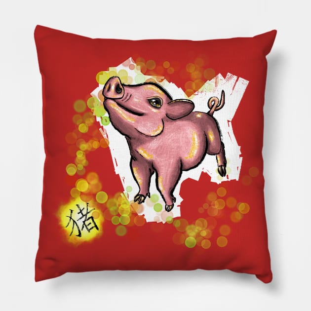 Year of the Pig Pillow by DeadWaspDesigns