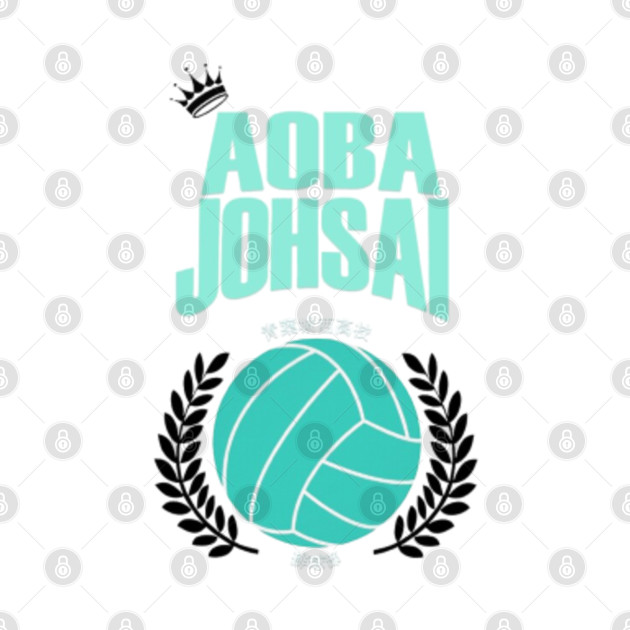 Aoba Johsai - Haikyuu - Onesie | TeePublic