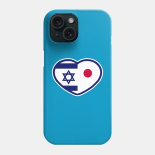 Heart Israel - Japan Phone Case