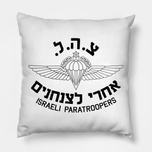 Mod.7 ISRAELI PARATROOPERS AIRBORNE Pillow