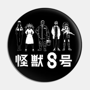 Kaiju no 8 crew - Black Pin