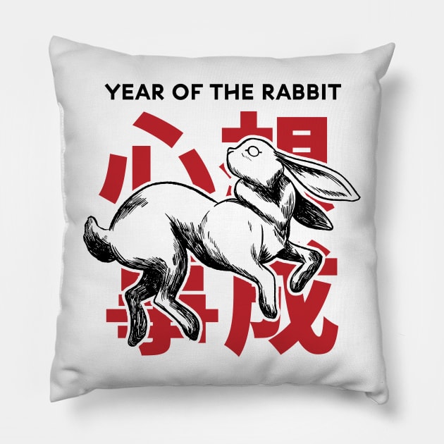 Chinese New Year of the Rabbit 2023 Pillow by cocorf