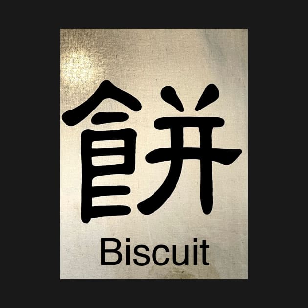 Biscuit by hsf