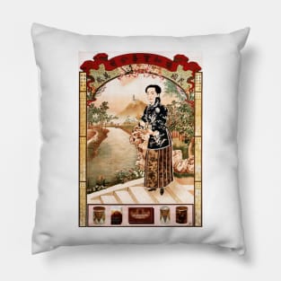 Chinese Brand Cigarettes Cigars Tobacco Xie He Trading Company Vintage Advertising Art Pillow