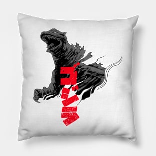 Godzilla Vintage Retro Japanese Pillow