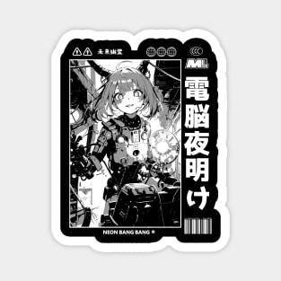 Cyberpunk Anime Cyborg Girl Japan Streetwear Japanese Manga Aesthetic Magnet