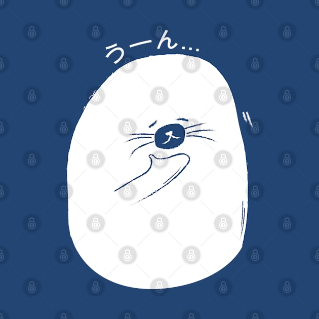 Thinking Egg Seal by Cottonbutton