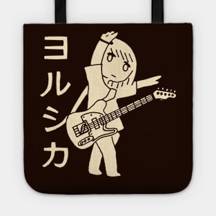 Adorable Anime Manga Guitar Girl In kanji Design Tote