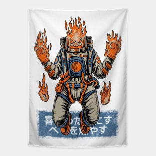 ASTROFIRE Tapestry