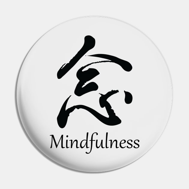 Mindfulness japonese kanji_dark Pin by ArteriaMix