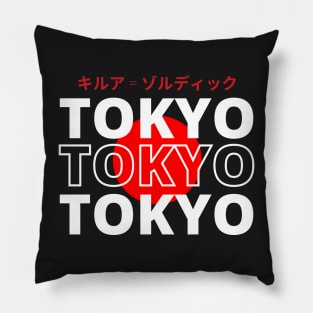 tokyo Pillow