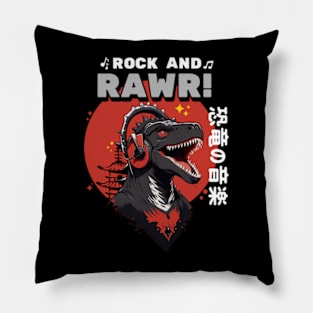 Rock & Rawr Vintage Dinosaur T-Rex Music Japanese Style Pillow