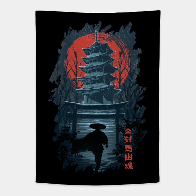 Samurai of Tsushima Tapestry by kimikodesign