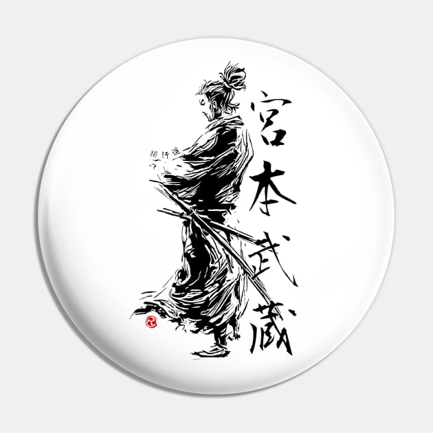 Miyamoto Musashi 宮本 武蔵 Pin by Rules of the mind