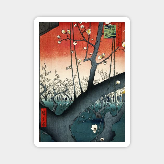 The Plum Garden Japanese art Magnet by geekmethat