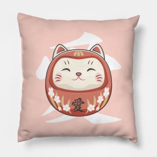 Daruma Cat Pillow