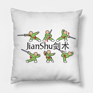 MiniFu: JianShu Pillow