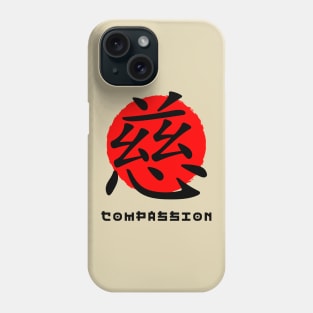 Compassion Japan quote Japanese kanji words character symbol 152 Phone Case