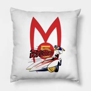 SPEED RACER RACING GOGOGO Pillow