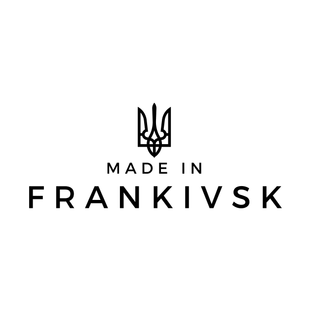 Made in Ivano-Frankivsk by DoggoLove