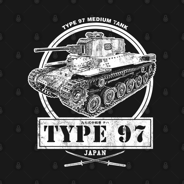 Disover Type 97 Japanese WW2 Tank - Ww2 Tanks - T-Shirt