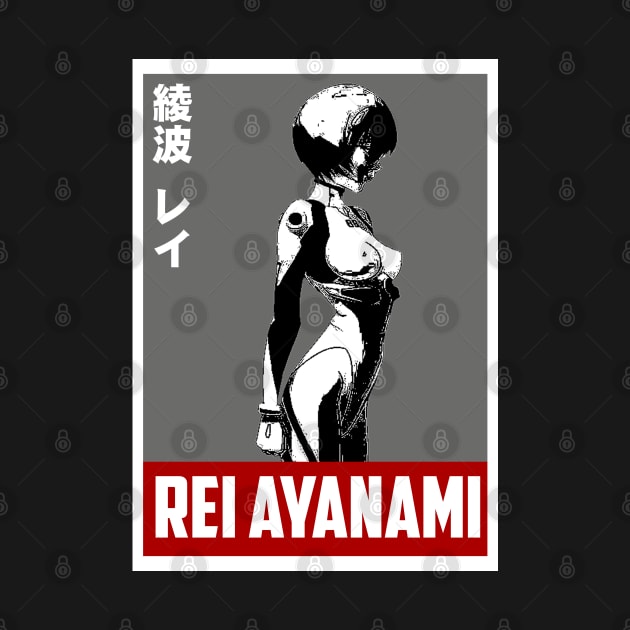 Rei Ayanami by Retrostyle