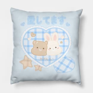 Cute bear and bunny T-Shirt Hoodie Sticker Case Mug Apparel Wall Art Pillow Magnet Tote Bag Tapestrie Pillow