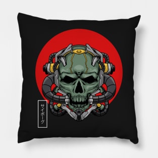 Skull Cyborg Pillow