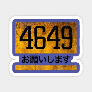 4649 japan Magnet