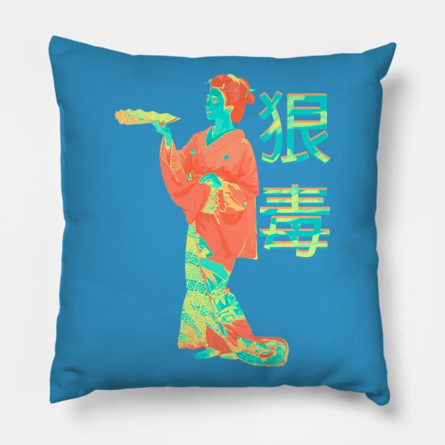 Geisha Girl II Pillow by CharlieCreator