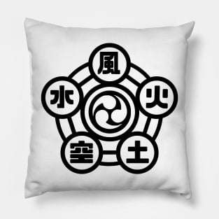 The Book of Five Rings (Kamon) Miyamoto Musashi V.2 Pillow