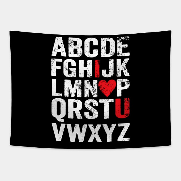 ABC Boys Alphabet I Love You Valentines Day Teacher Tapestry by LEGO