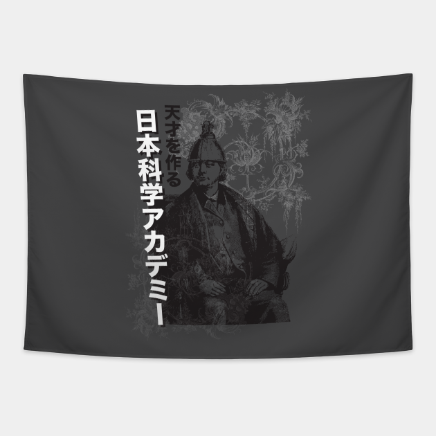 Nippon Science Academy Japan Tapestry Teepublic