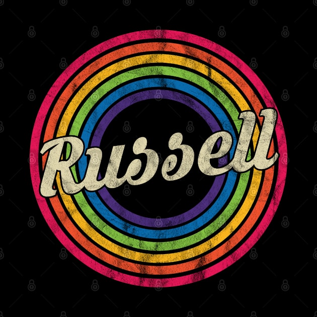 Russell - Retro Rainbow Faded-Style by MaydenArt