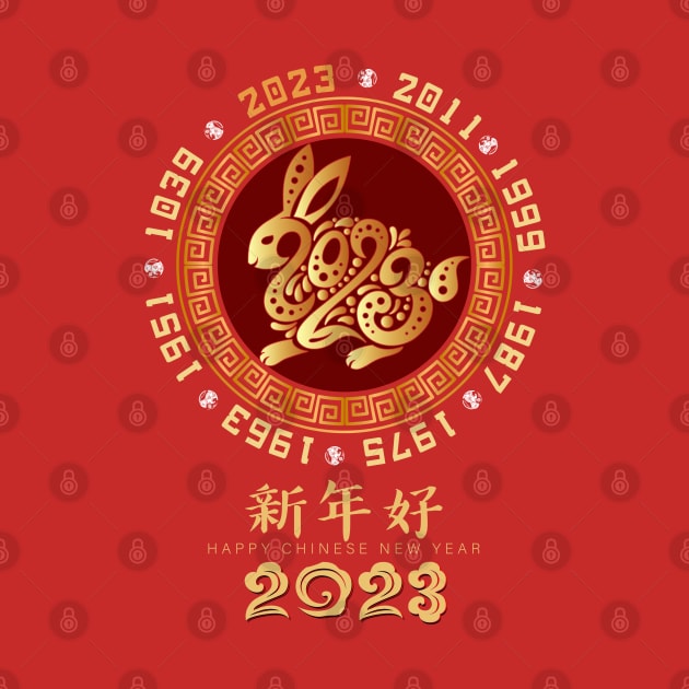2023 Chinese Zodiac New Year - Year Of the Rabbit 2023 by Gendon Design