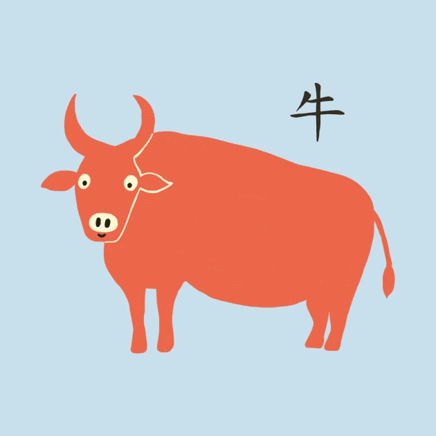 Year of the Ox by Das Brooklyn